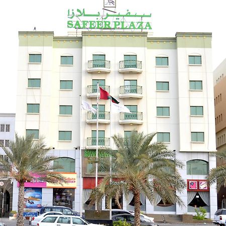 Safeer Plaza Hotel Muskat Eksteriør bilde