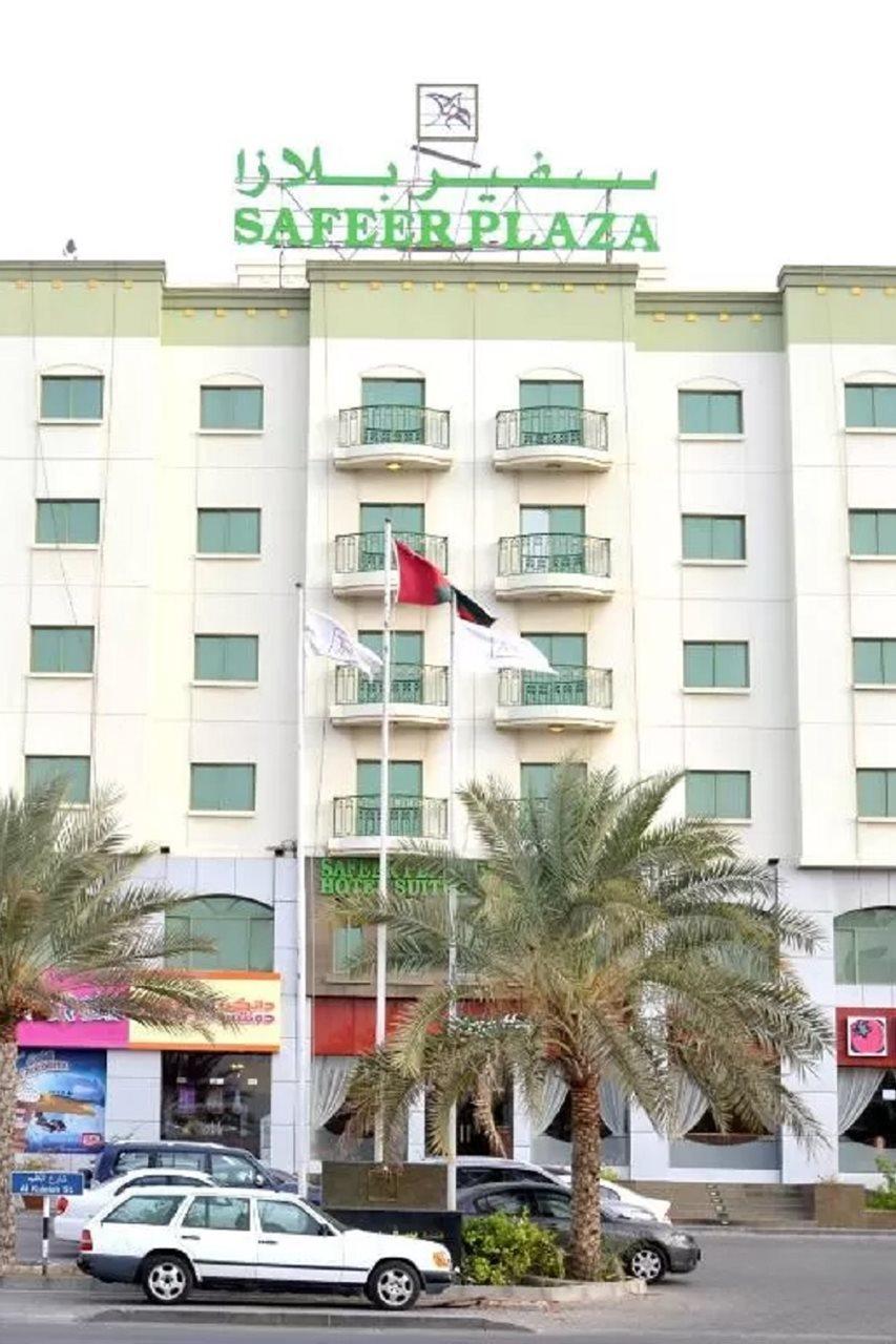 Safeer Plaza Hotel Muskat Eksteriør bilde